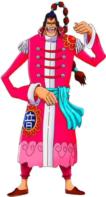 Scratchmen Apoo